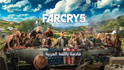 Far Cry 5
