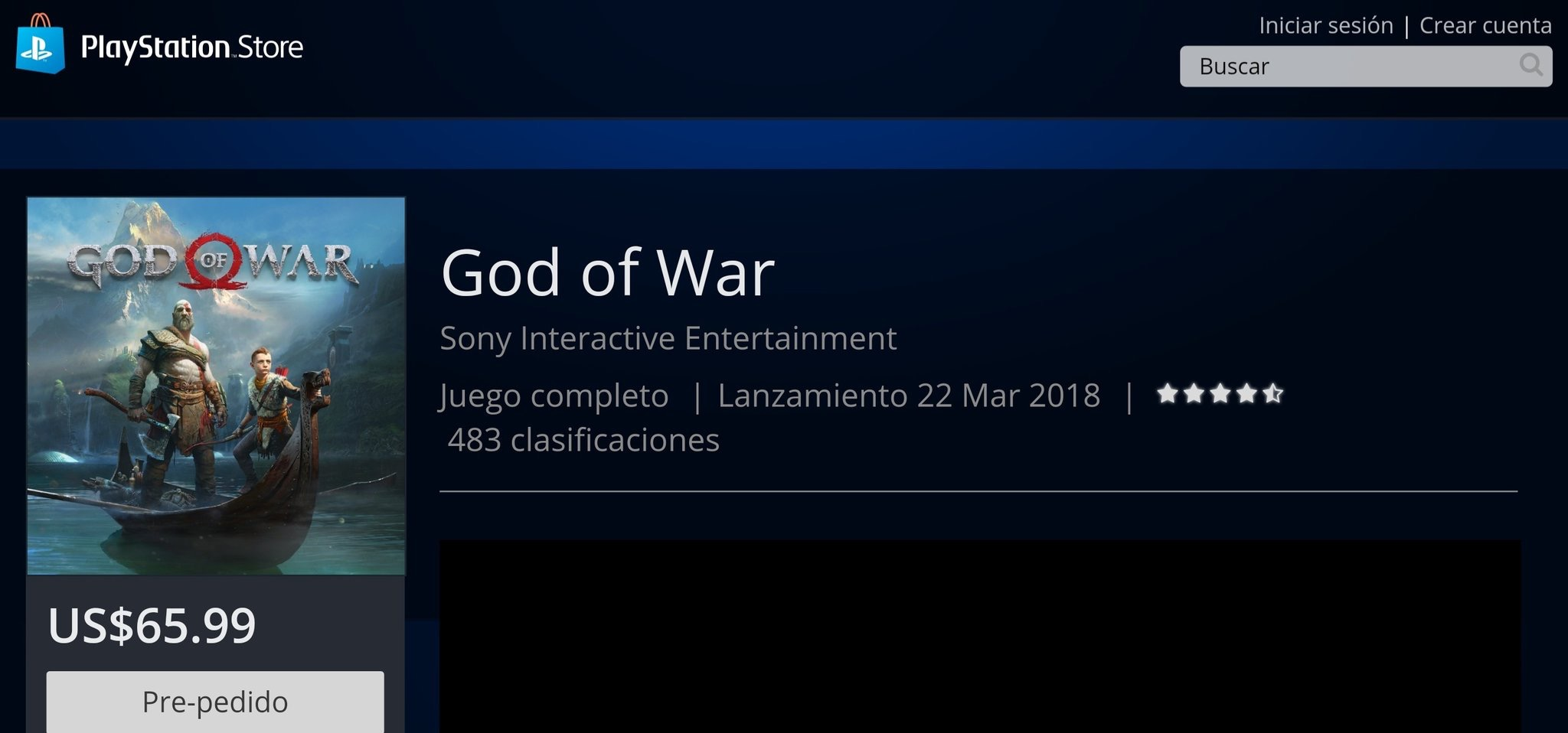 God of War PSX 2017