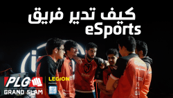 Nasr eSports