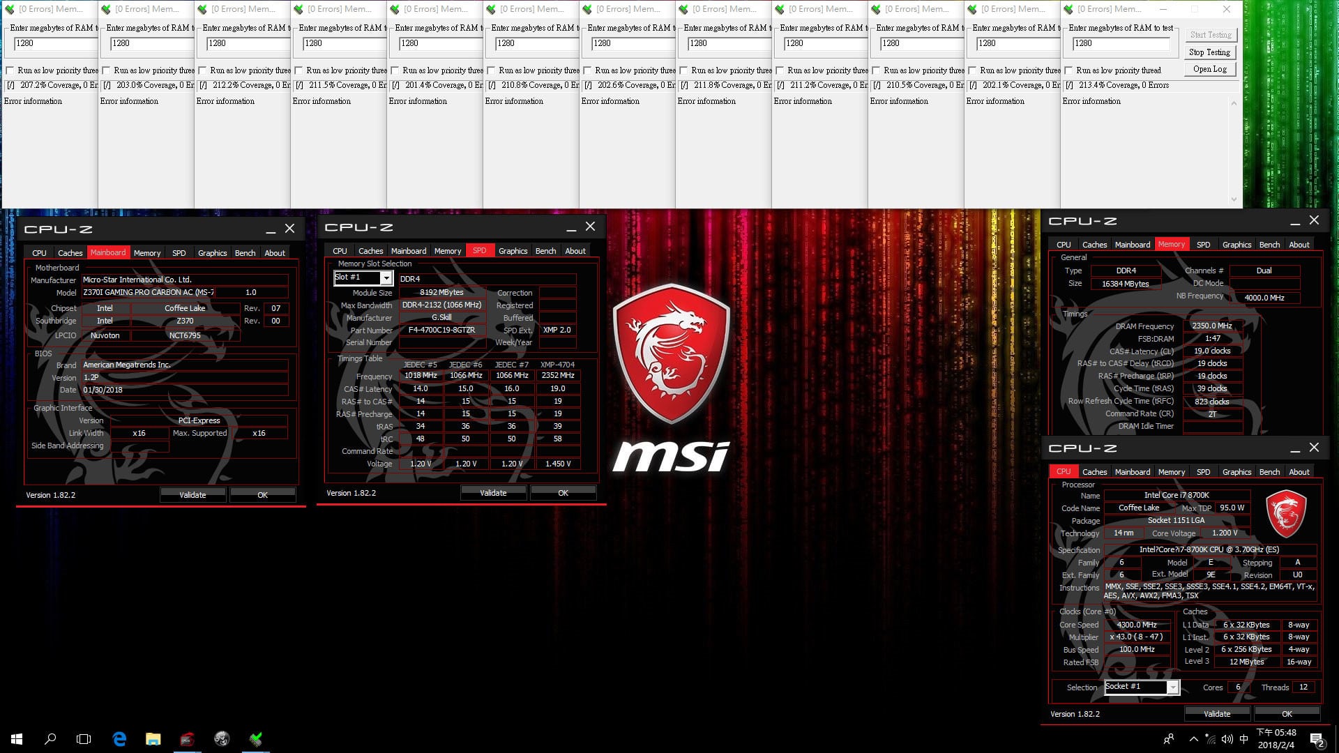 لأول مرة G.SKILL تقدم حزمة ذاكرة Trident Z RGB DDR4-4700MHz الأسرع بالعالم!