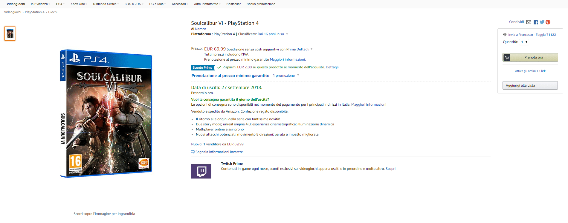 وفقاً لمتجر Amazon لعبة Soulcalibur VI قادمة فى سبتمبر المقبل وفقاً لمتجر Amazon لعبة Soulcalibur VI قادمة فى سبتمبر المقبل