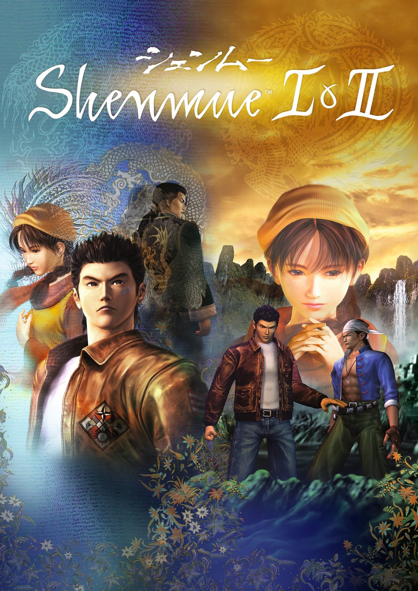 لعبتي Shenmue I,II فى طريقهما لأجهزة الجيل الحالي والحاسب الشخصي لعبتي Shenmue I,II فى طريقهما لأجهزة الجيل الحالي والحاسب الشخصي