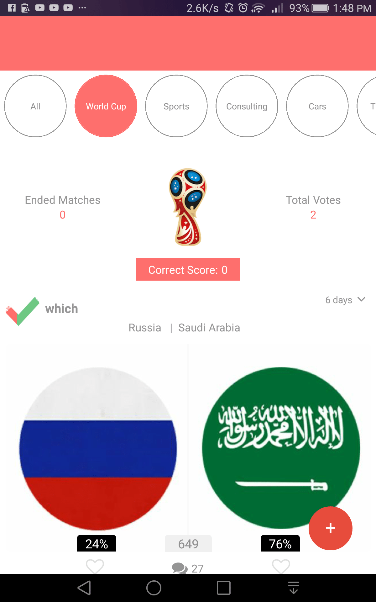 تخلص من الحيرة مع تطبيق Which لإستفتاءات الرأي Which App (1)