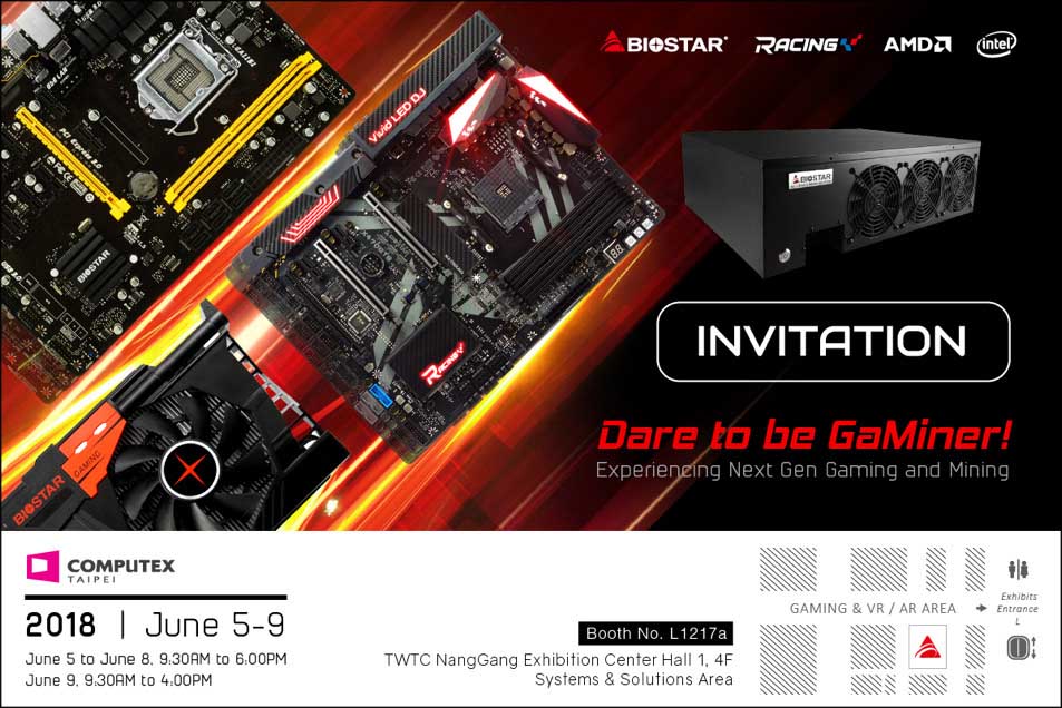 معرض Computex18: مجموعة كبيرة من المنتجات الحديثة سترى النور ضمن جناح BIOSTAR