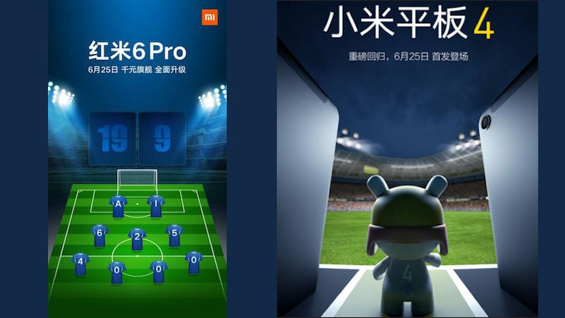 Mi Pad 4 ، تابلت شاومي ، Redmi 6 Pro ، Xiaomi ، تابلت شاومي الجديد