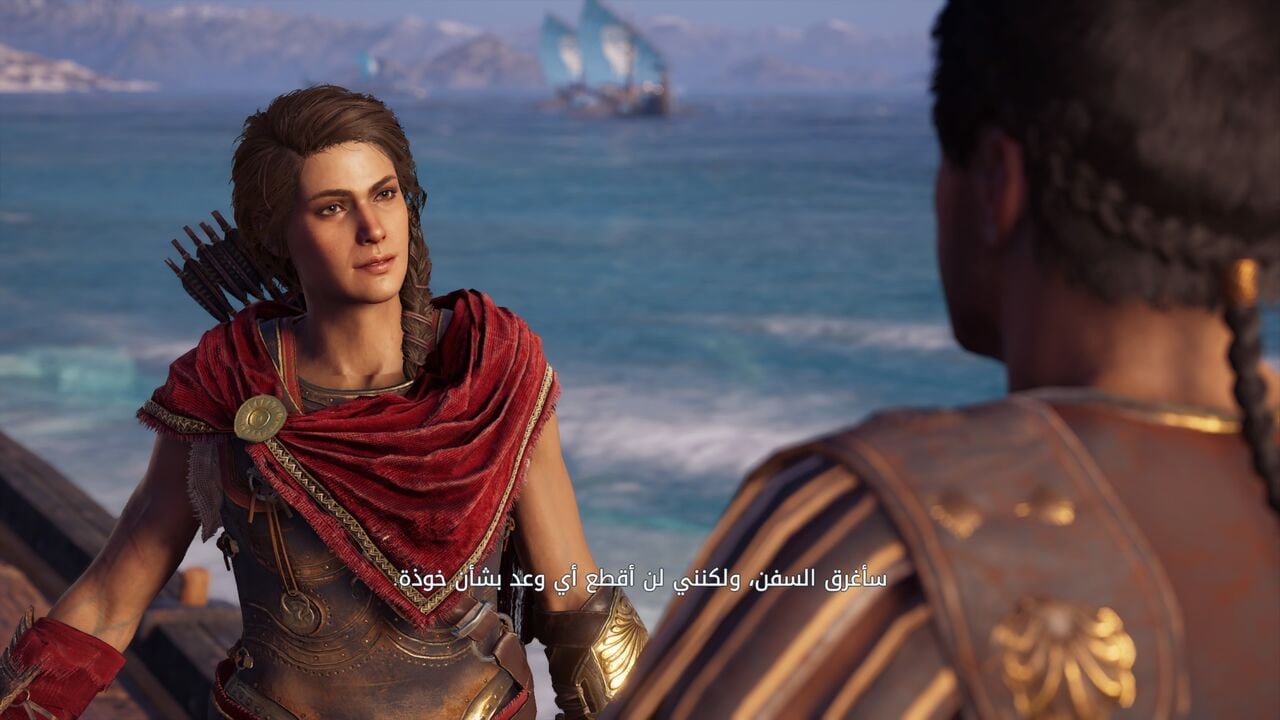رسمياً: لعبة Assassin's Creed Odyssey ستتوافر بالترجمة العربية للقوائم والحوارات رسمياً: لعبة Assassin's Creed Odyssey ستتوافر بالترجمة العربية للقوائم والحوارات