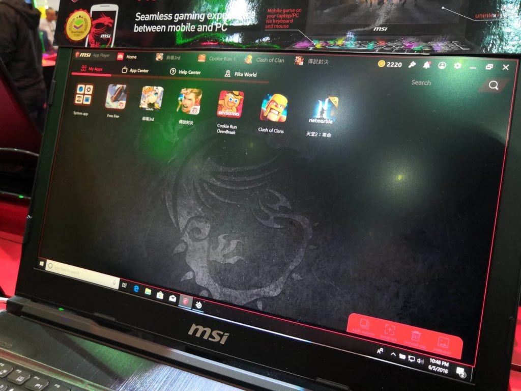 الإعلان رسمياً عن برنامج شركة MSI الجديد MSI APP Player