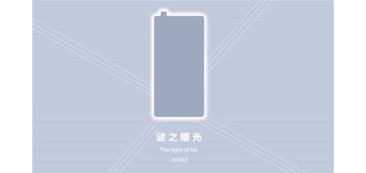 شاومي تستعد لإطلاق Xiaomi Mi Mix 3 في سبتمبر مع كاميرا منبثقة! Xiaomi Mi Mix 3 ، شاومي Mi Mix 3