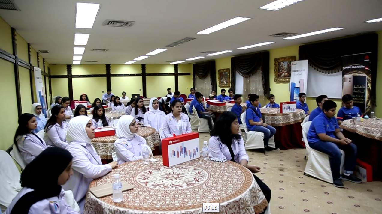 مجموعة هواوي لأعمال المستهلكين ، الكويت