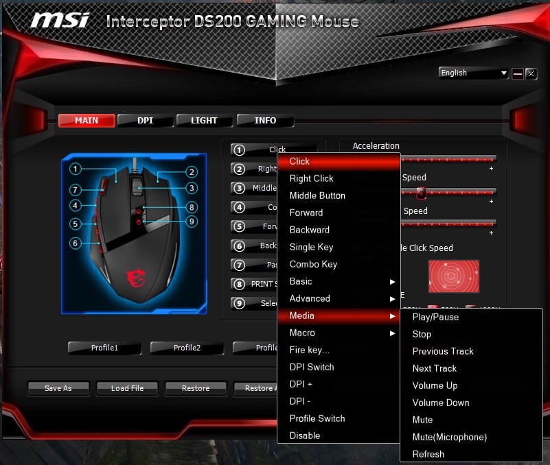 استعراض فأرة الألعاب MSI Interceptor DS200 استعراض فأرة الألعاب MSI Interceptor DS200