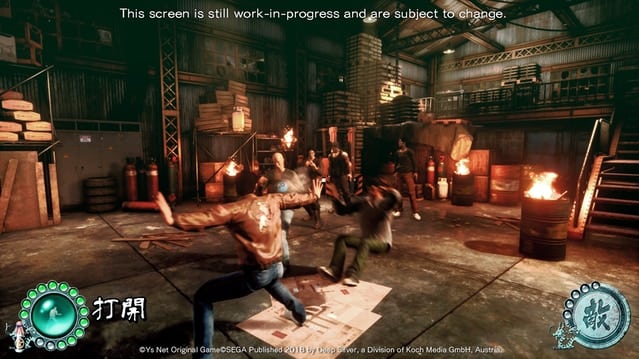 Shenmue 3 screenshot