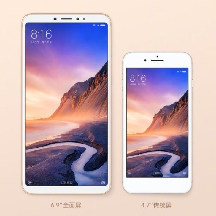 Xiaomi Mi Max 3 ، شاومي مي ماكس 3