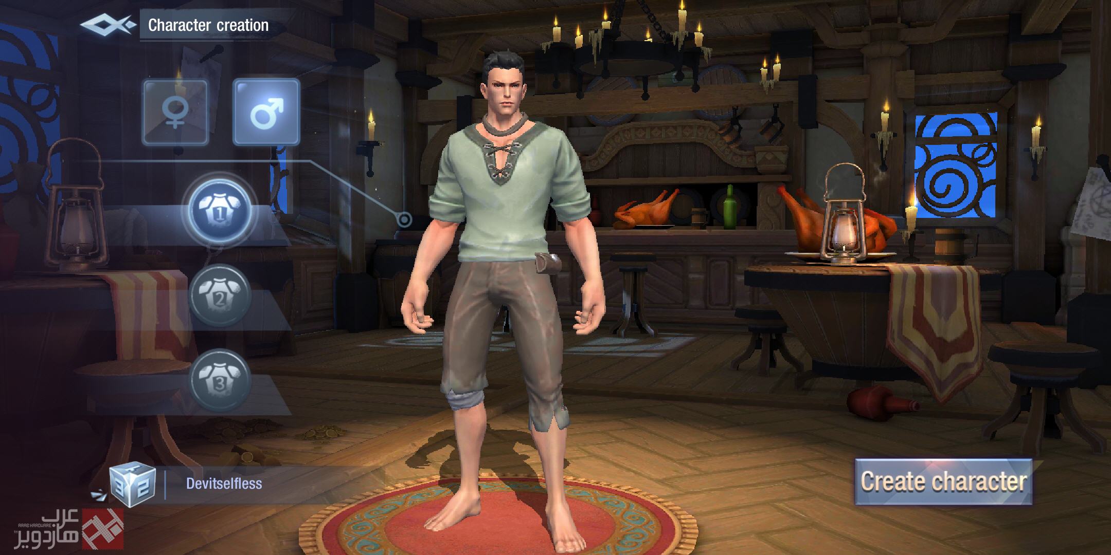 لعبة Survival Heroes