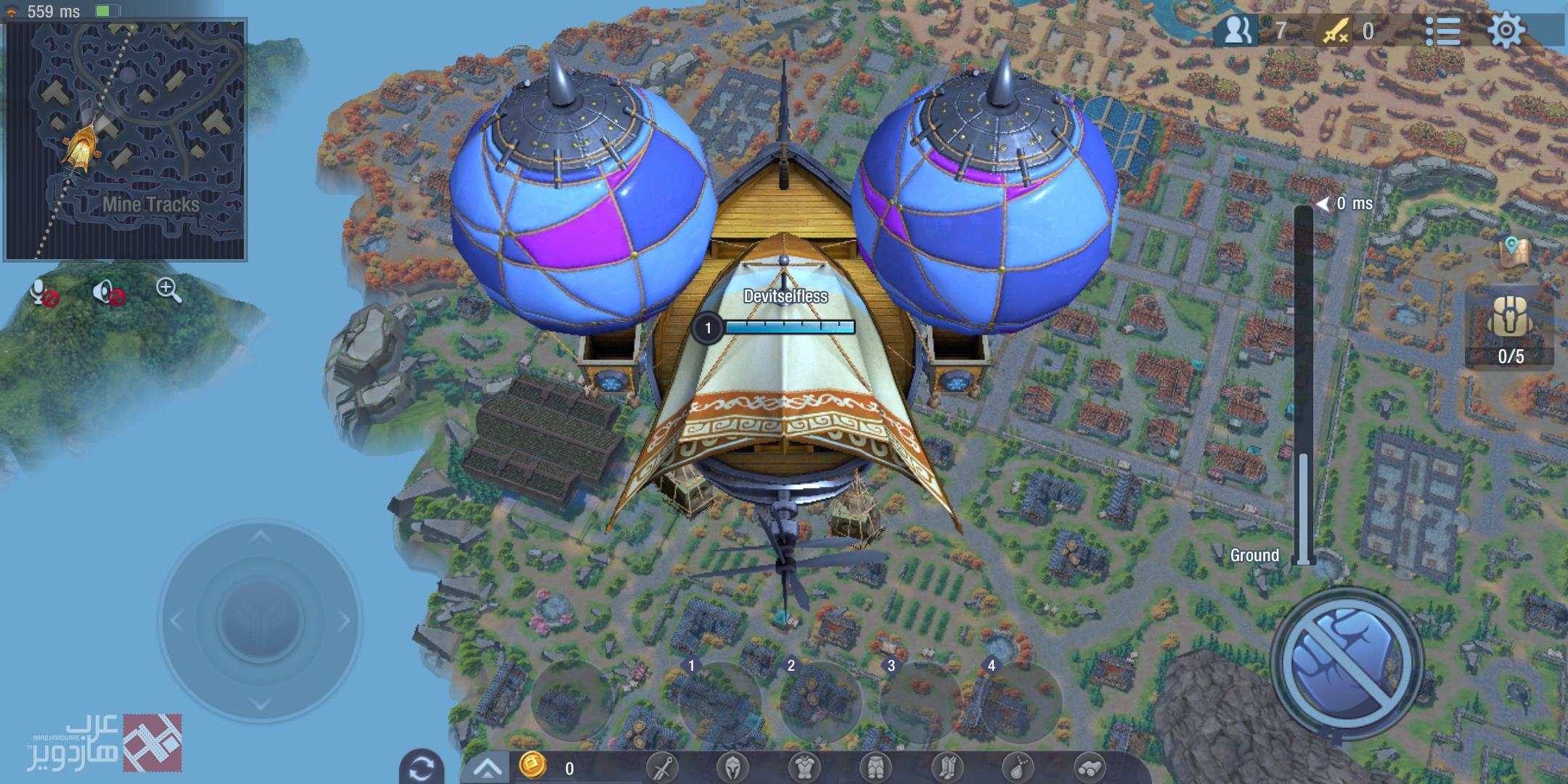 لعبة Surival Heroes