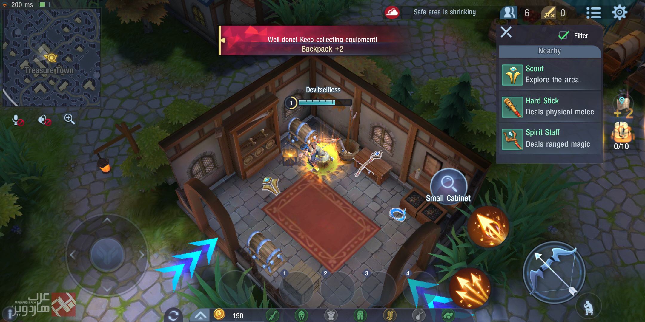 لعبة Surival Heroes