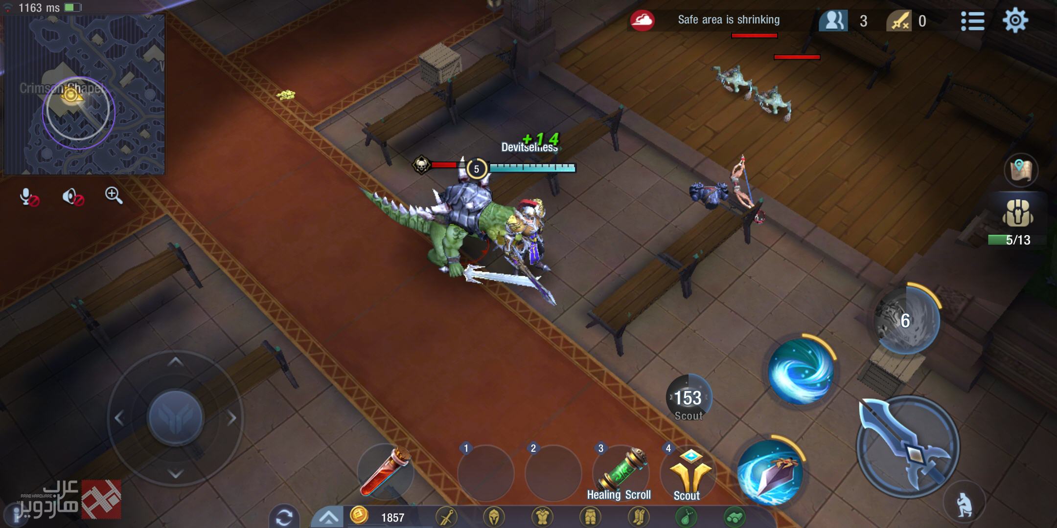لعبة Surival Heroes