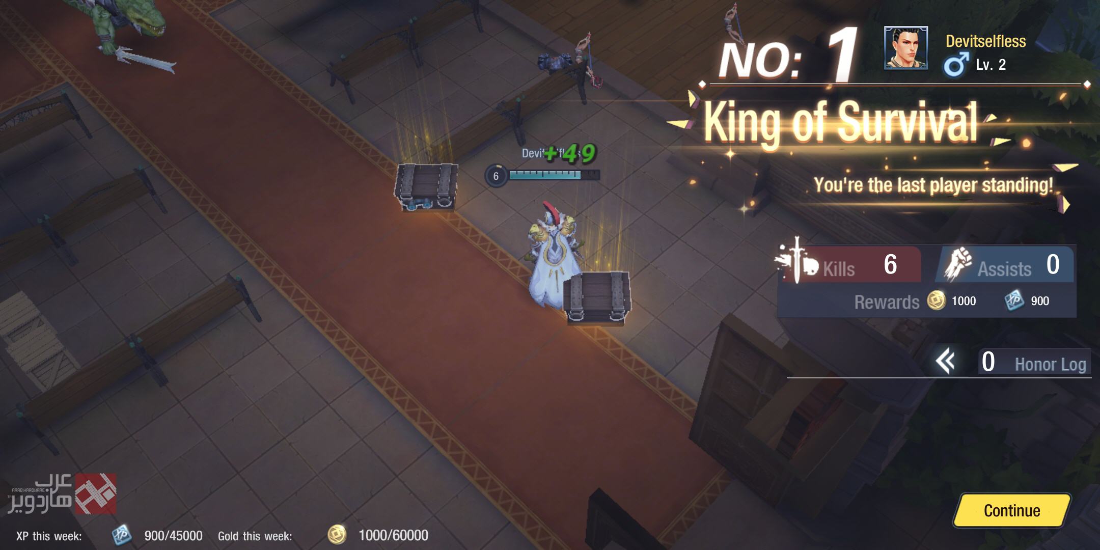 لعبة Surival Heroes