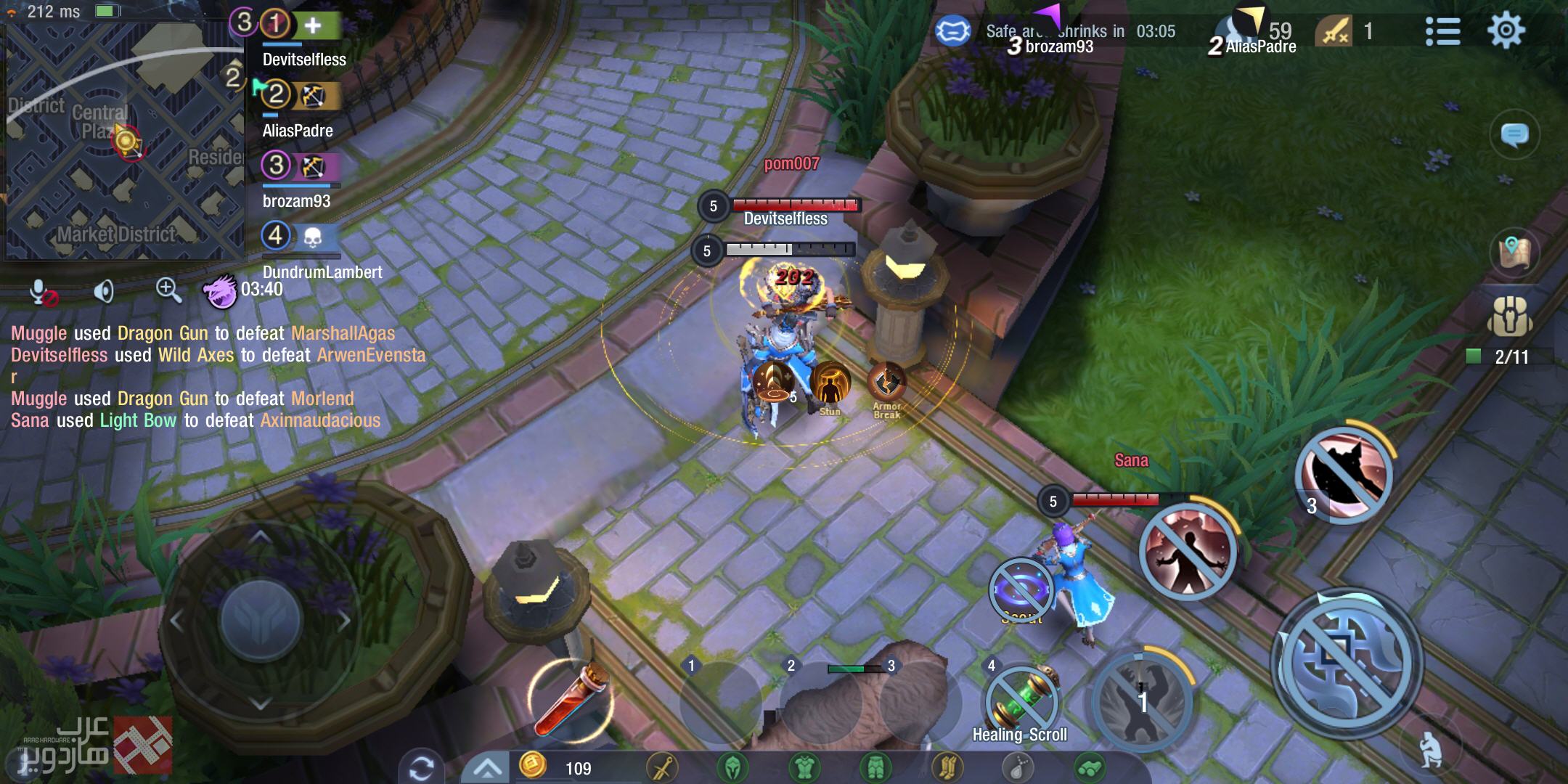 لعبة Surival Heroes