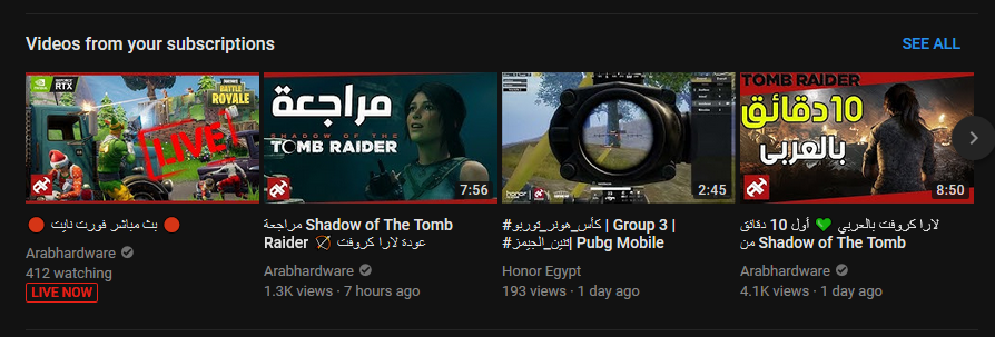 Arabhardware via YouTube Gaming