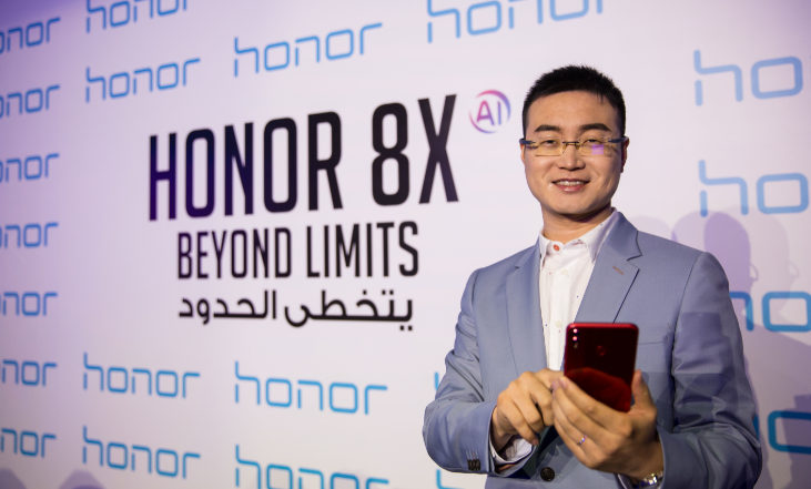 Honor 8X