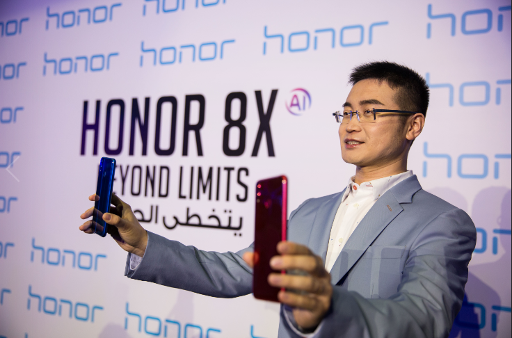 Honor 8X