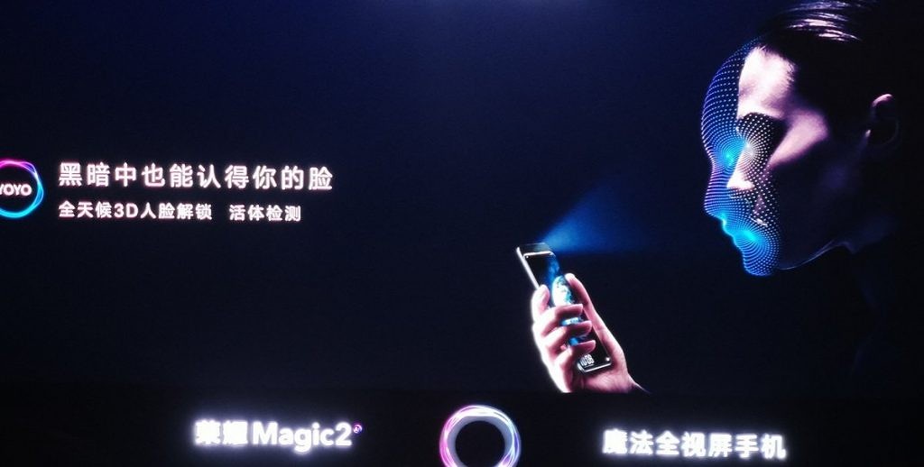 Honor Magic 2