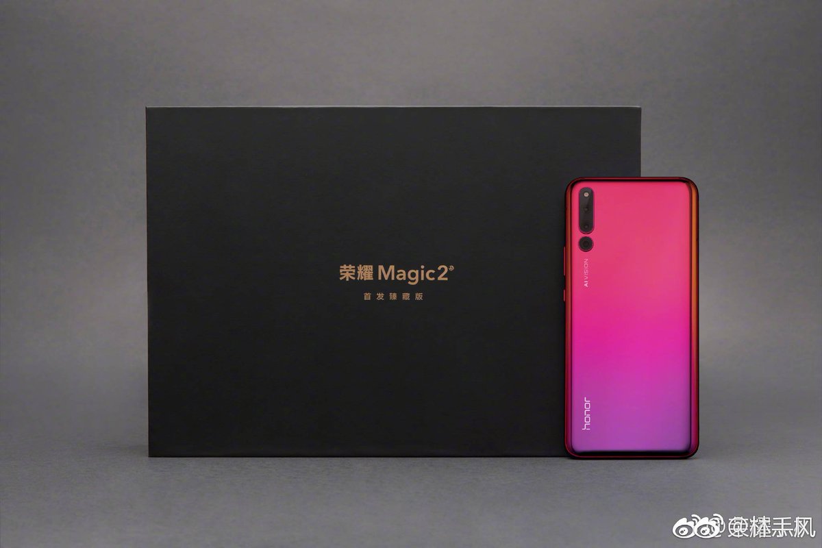 Honor Magic 2