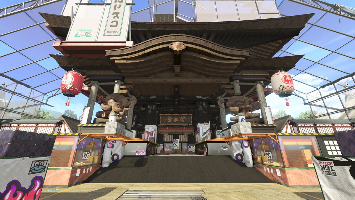 Splatoon 2 Map Skipper Pavilion