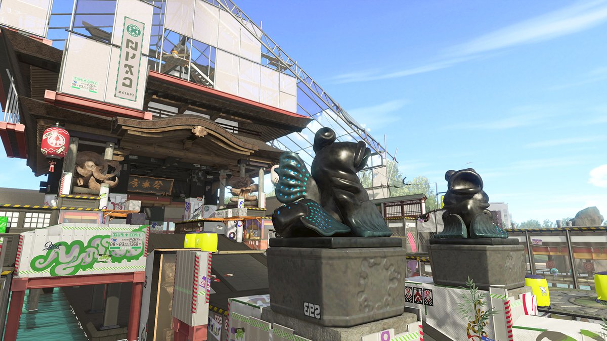 Splatoon 2 Nintendo