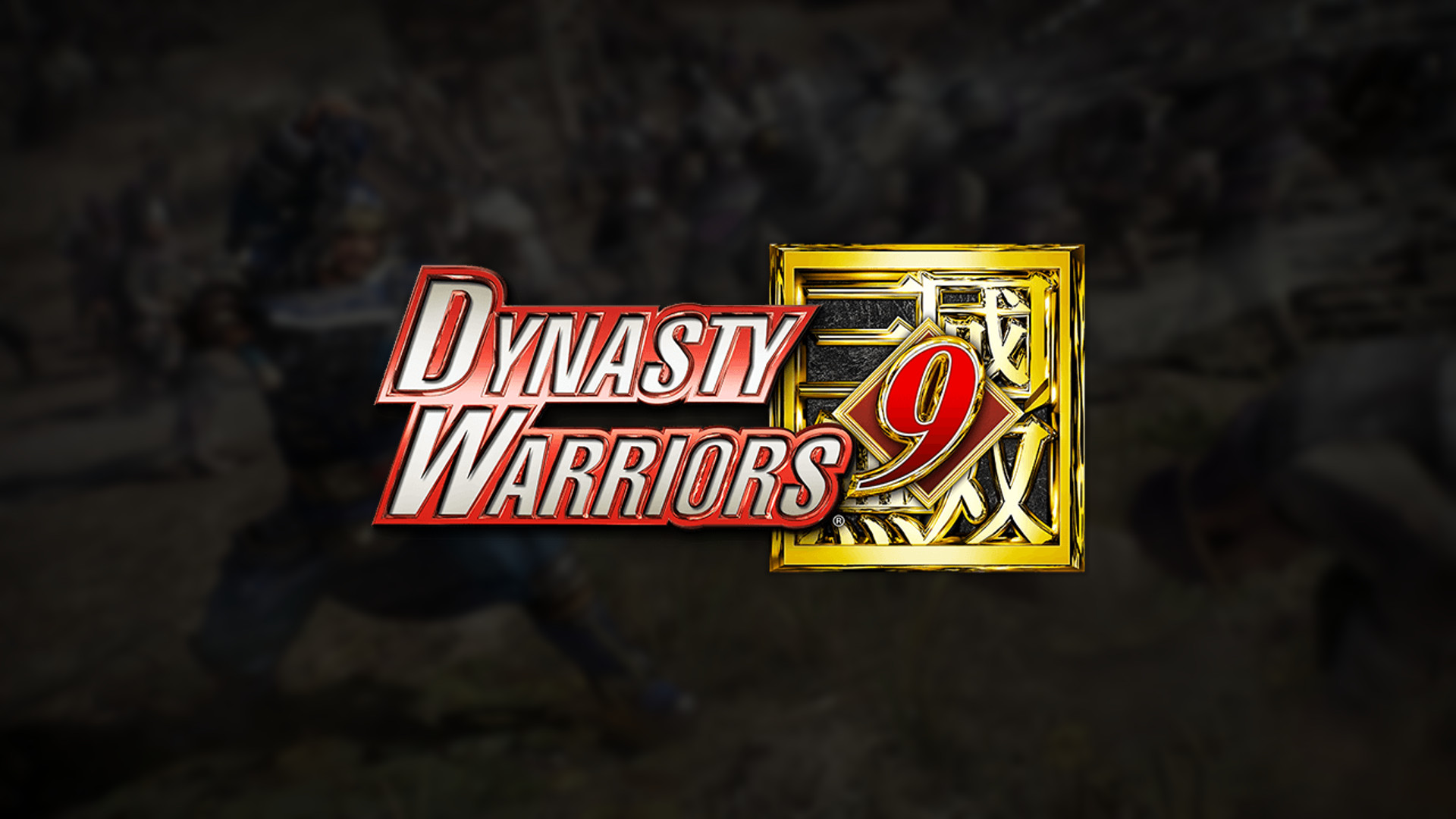 تعرف على أكثر الألعاب التي أحبطت اللاعبين في عام 2018 Koei Dynasty Warriors 9