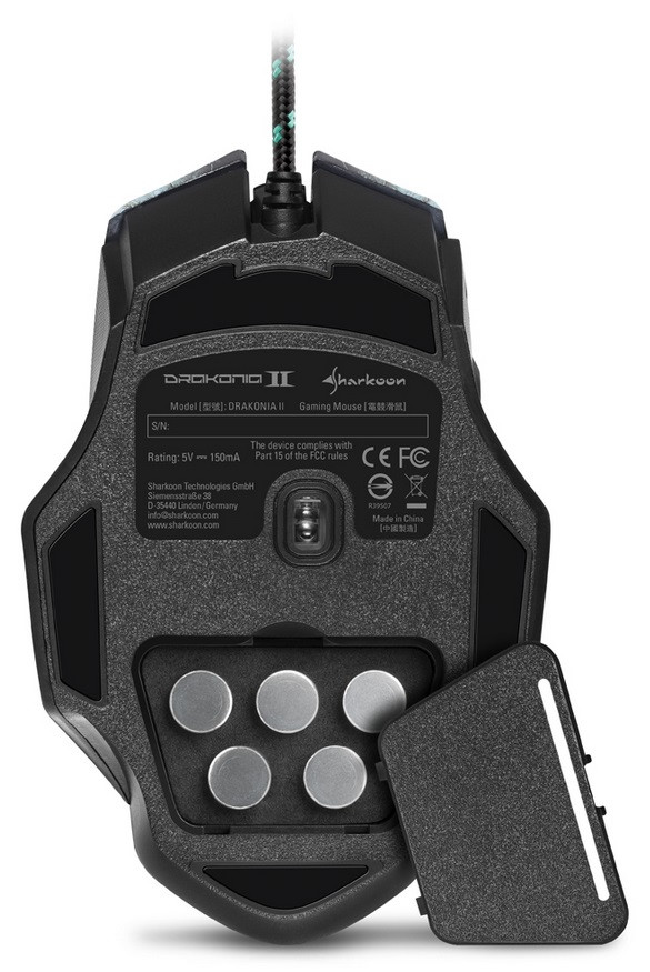 Sharkoon تعيد إطلاق تنينها Drakonia II Gaming Mouse