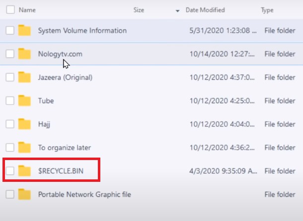 قُم بالضغط على recyclebin