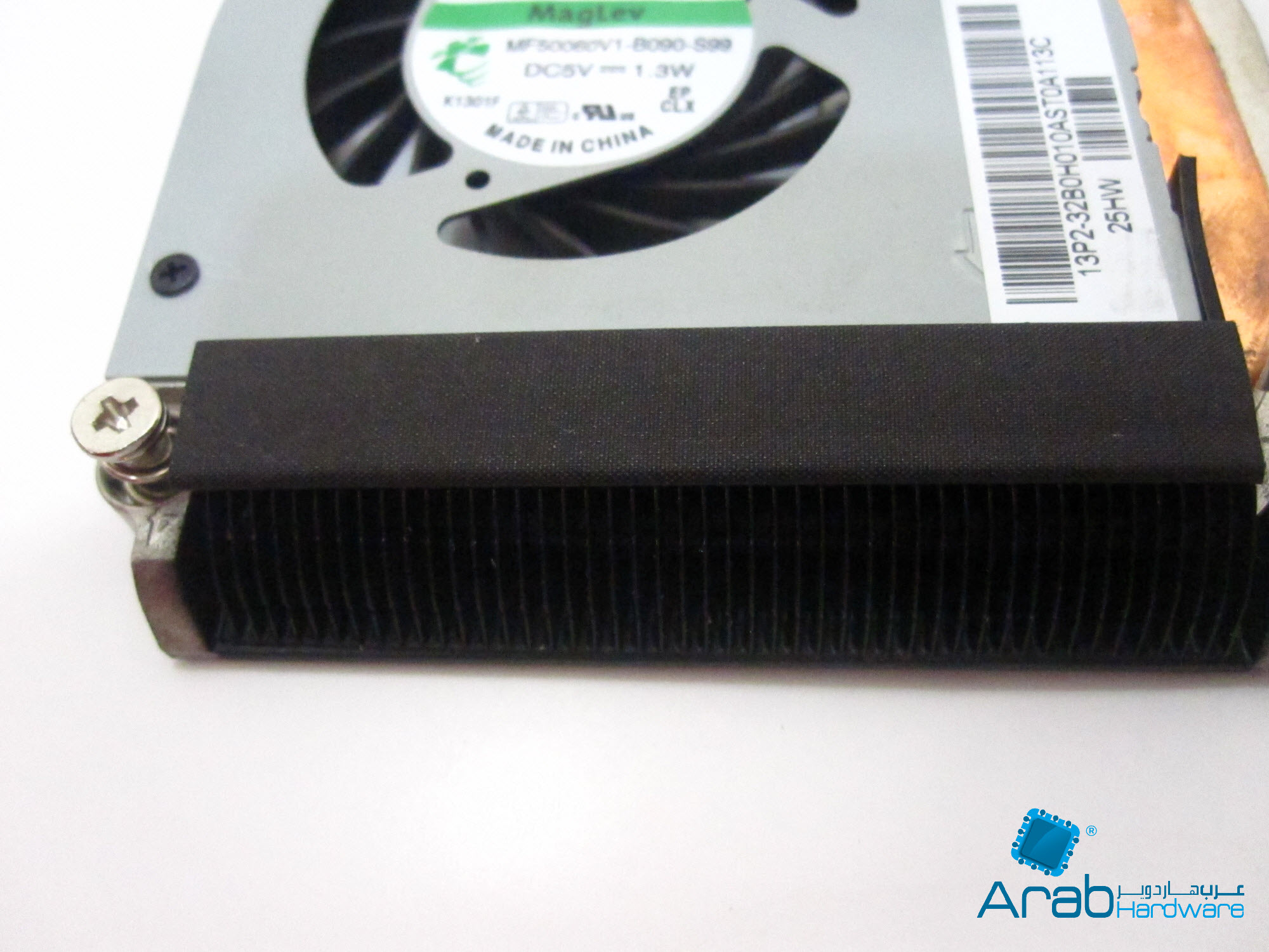 Sapphire EDGE HD2 Mini PC-Arabhardware