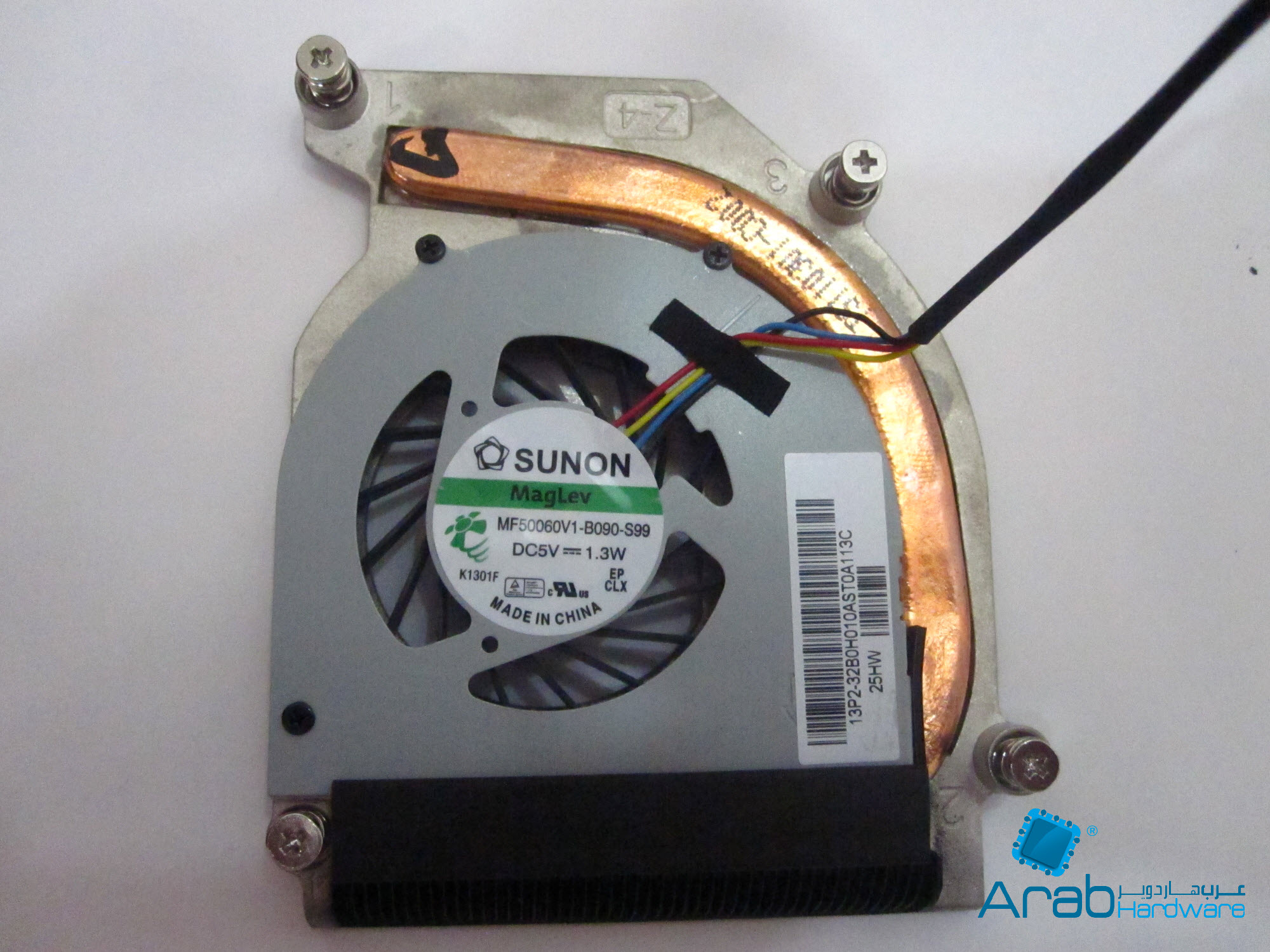 Sapphire EDGE HD2 Mini PC-Arabhardware