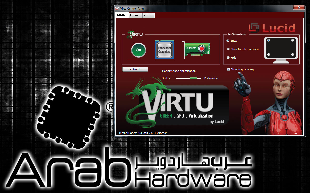Asus P8Z68-V Pro - Arabhardware
