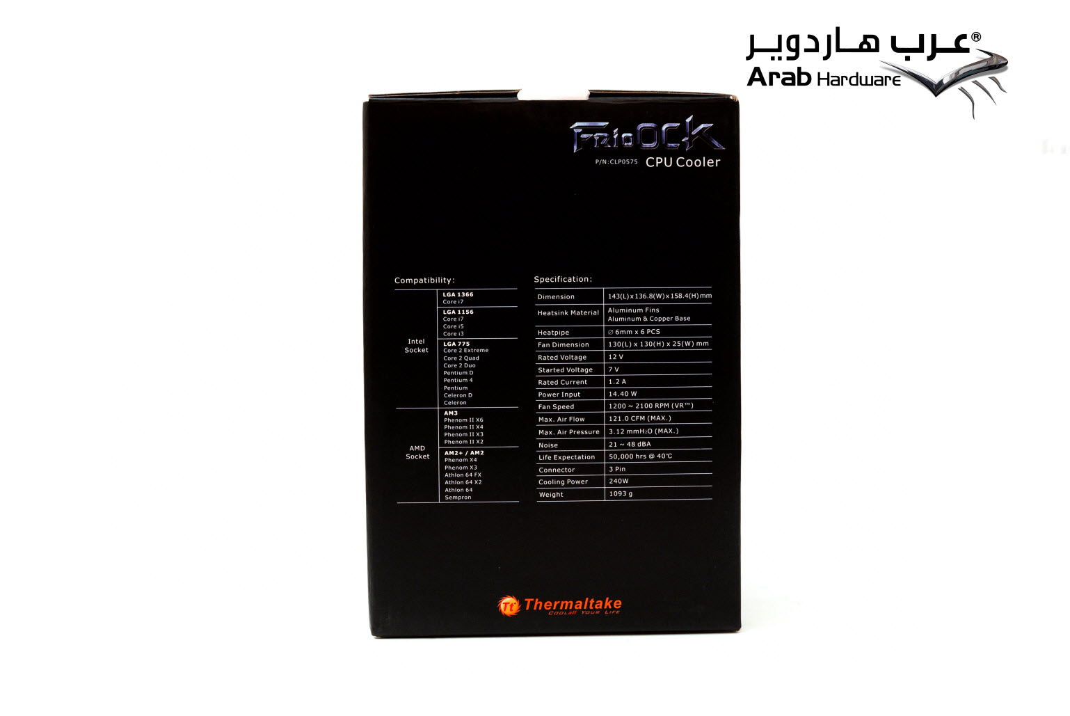 Thermaltake Frio OCK