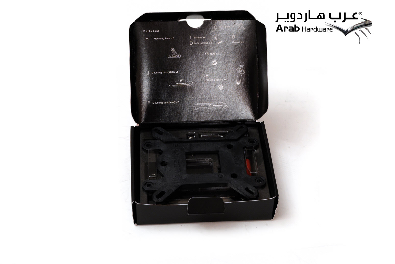 Thermaltake Frio OCK