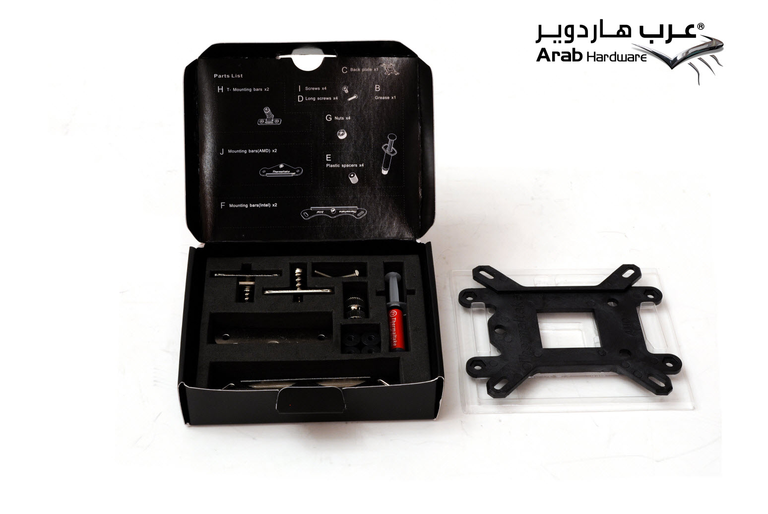 Thermaltake Frio OCK