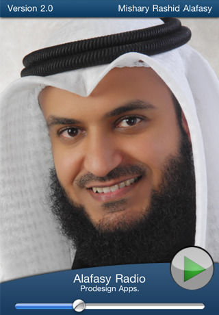 Al-Afasy Radio Al-Afasy Radio