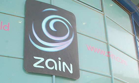 zein zein