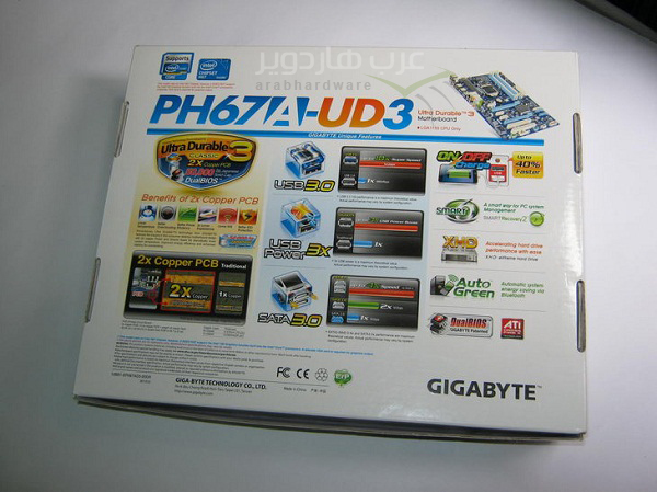 (تقرير حصريّ) لوحة Gigabyte PH67A-UD3 الجديدة: نظرة عامة قبل إطلاقها