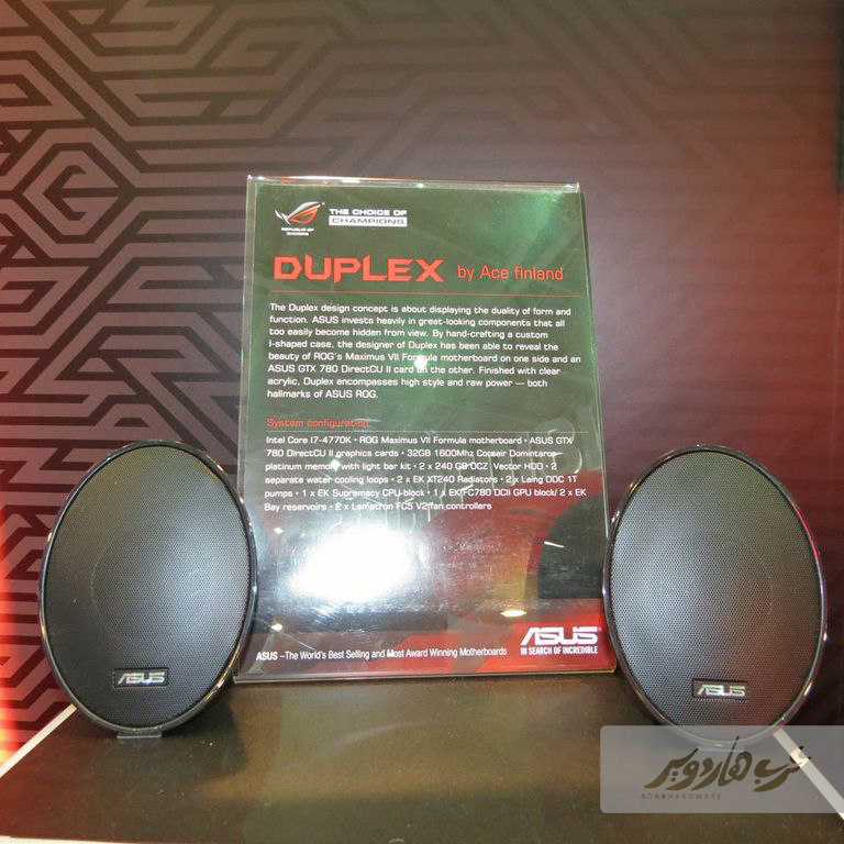 ASUS Duplex