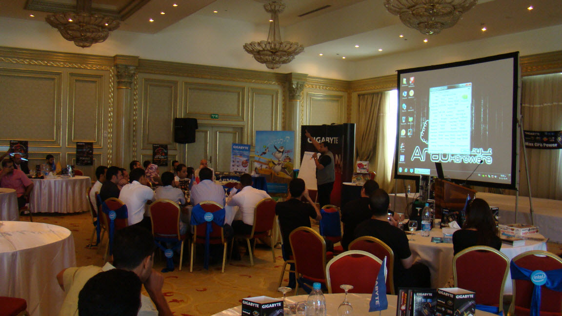 Gigabyte-Intel Seminar Coverage - Arabhardware™