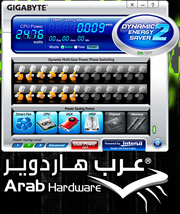 Gigabyte GA-Z68A-UD7-B3 Review - Arabhardware