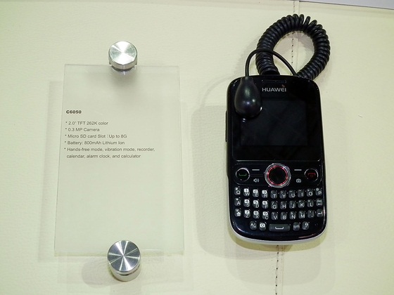 mobile