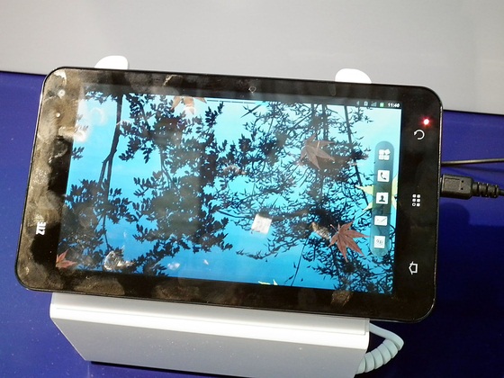 zte