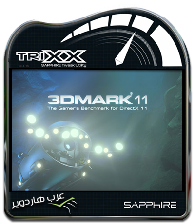 3dmark11