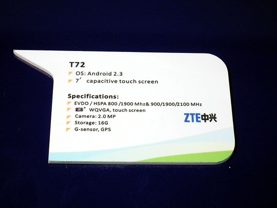 zte