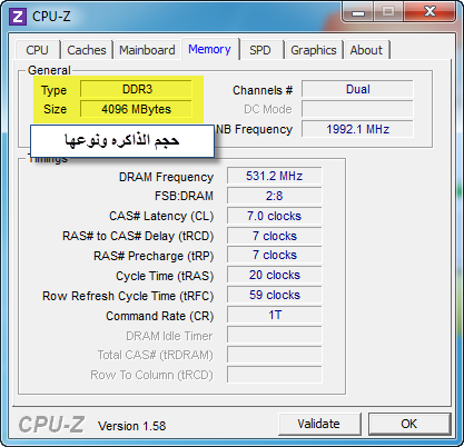 CPU-Z CPU-Z