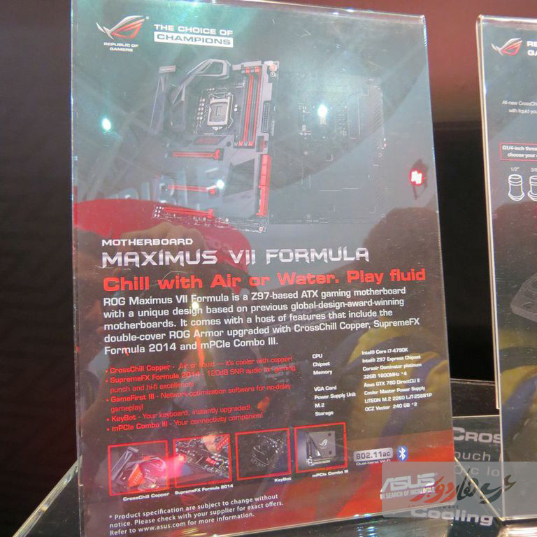 ASUS Maximus